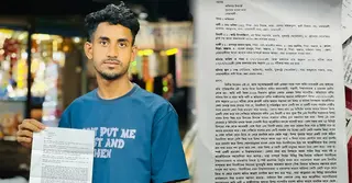 ফিফা সভাপতি ও রেফারির বিরুদ্ধে অভিযোগ নিয়ে থানায় তরুণ; পাঁচ কোটি টাকা ক্ষতিপূরণ দাবি